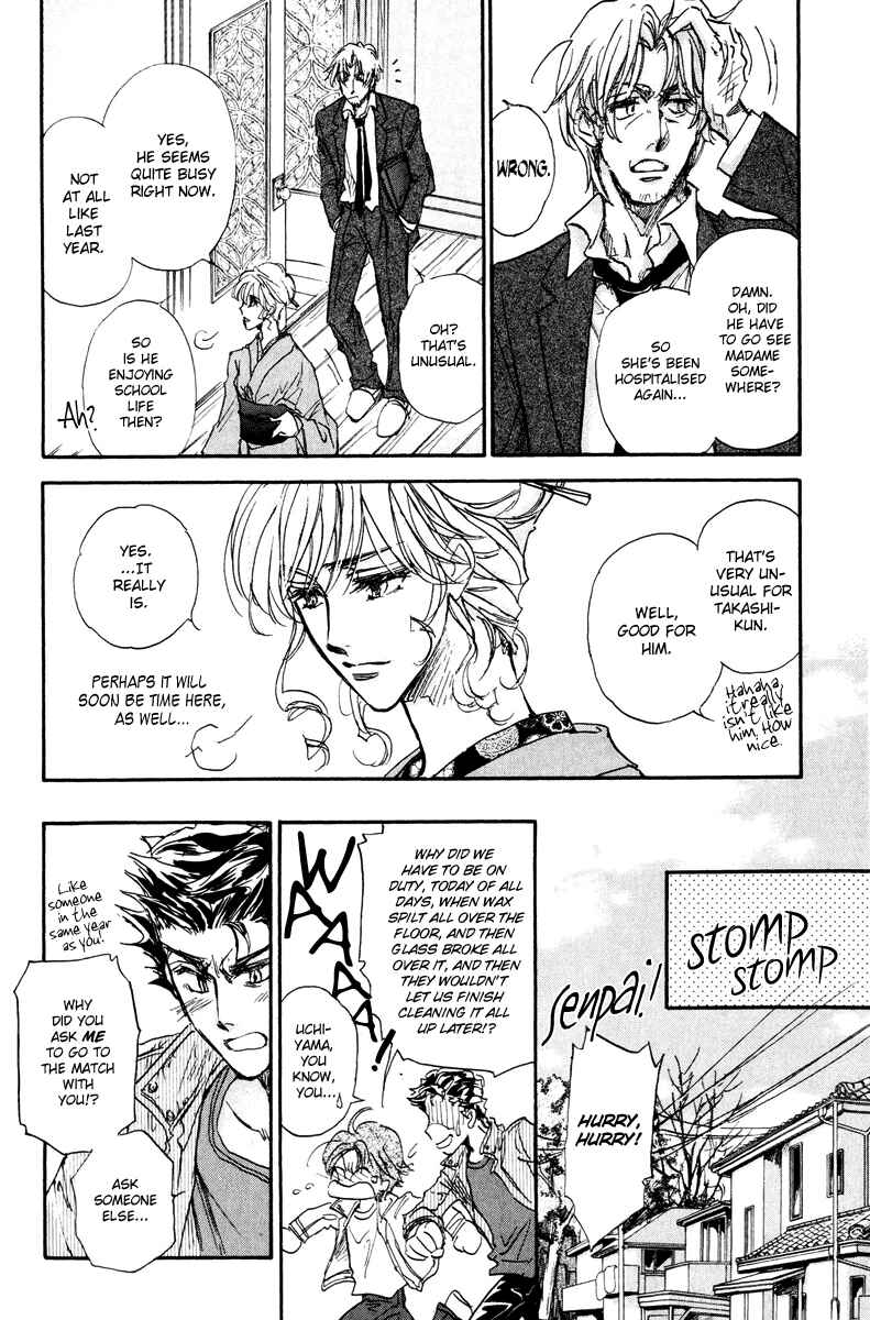 Page 10 Chapter 17 Demian Shoukougun