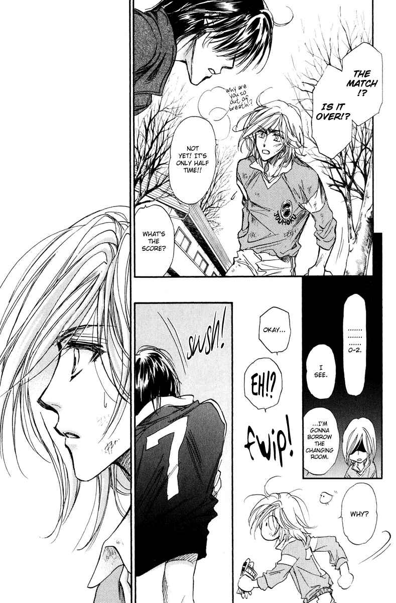 Page 15 Chapter 17 Demian Shoukougun
