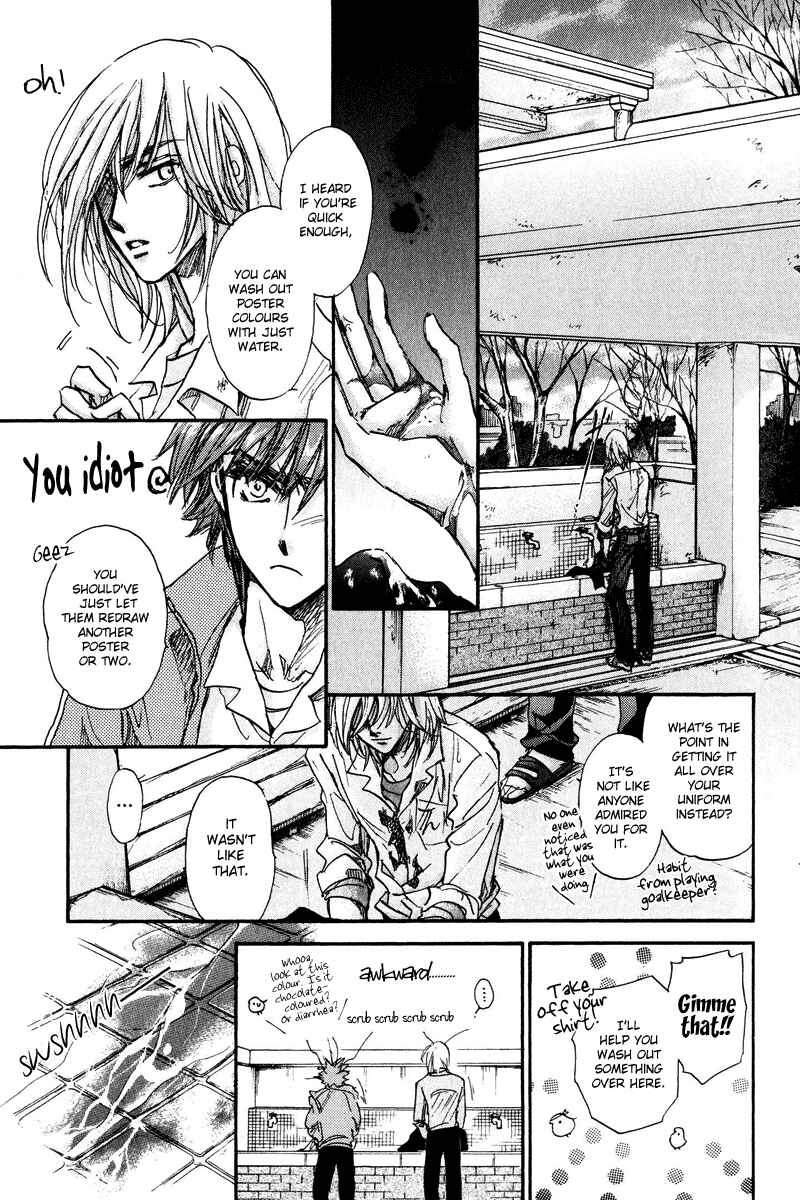 Page 29 Chapter 17 Demian Shoukougun