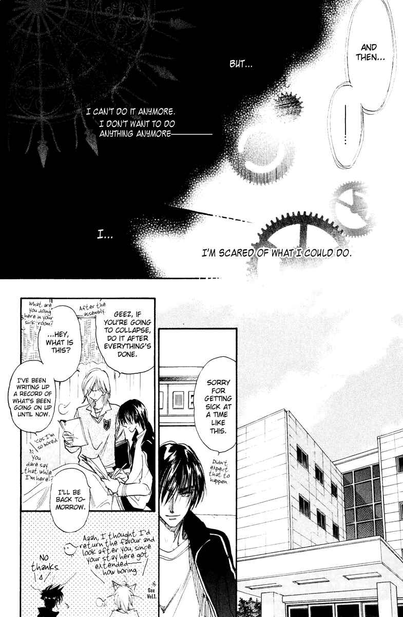Page 36 Chapter 17 Demian Shoukougun
