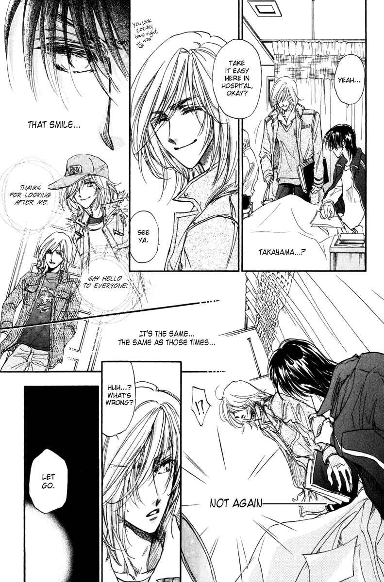 Page 38 Chapter 17 Demian Shoukougun