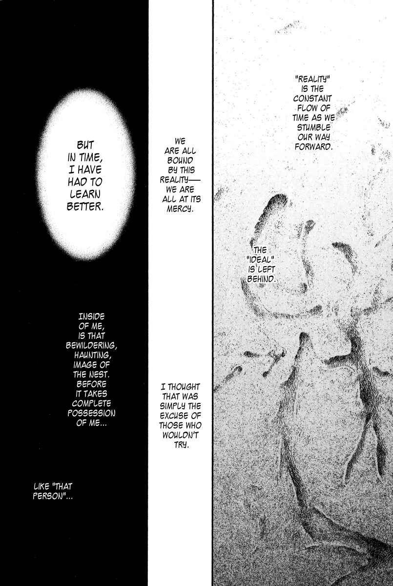 Page 4 Chapter 17 Demian Shoukougun