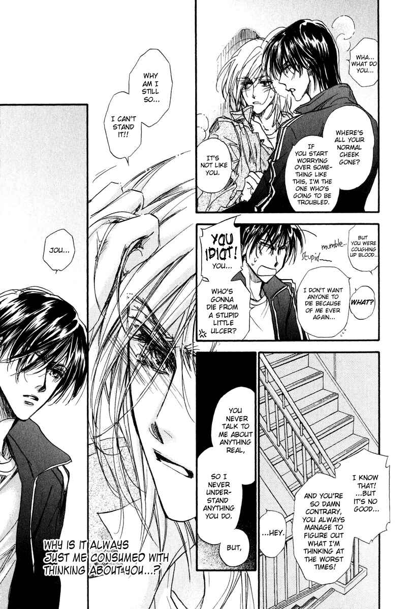 Page 43 Chapter 17 Demian Shoukougun