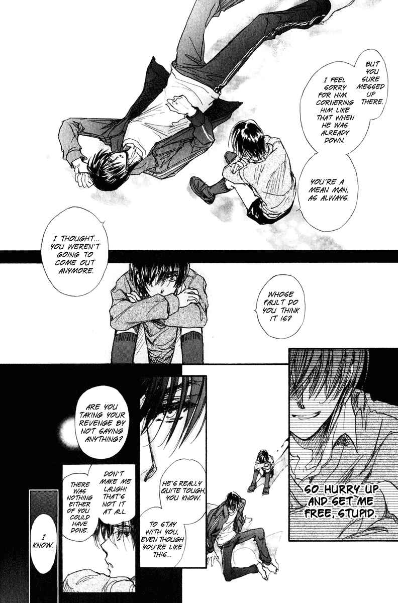 Page 45 Chapter 17 Demian Shoukougun