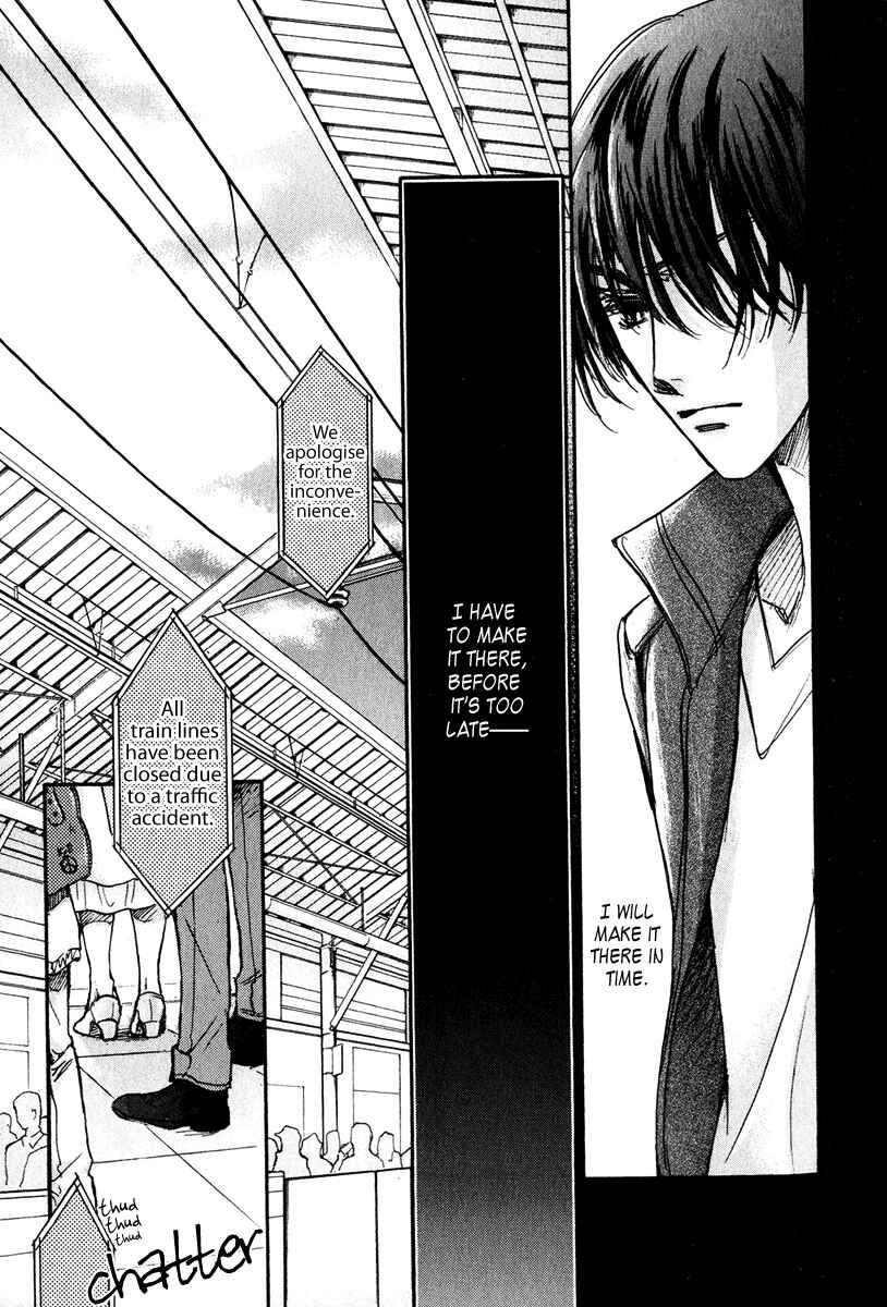 Page 5 Chapter 17 Demian Shoukougun