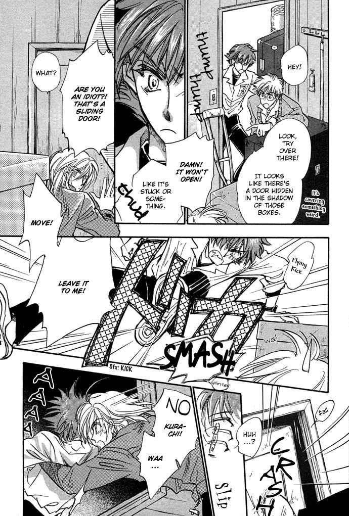 Page 14 Chapter 8 Demian Shoukougun