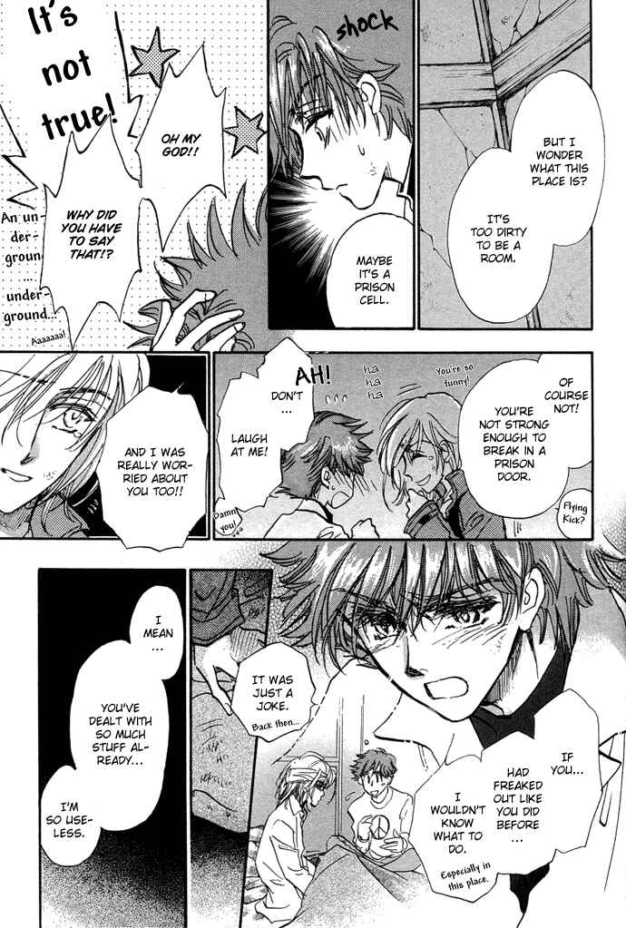 Page 18 Chapter 8 Demian Shoukougun