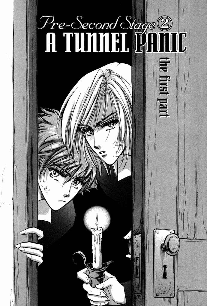 Page 2 Chapter 8 Demian Shoukougun