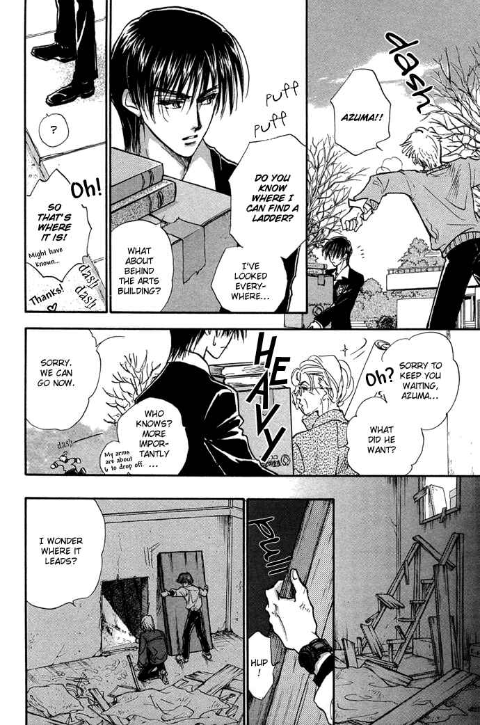 Page 21 Chapter 8 Demian Shoukougun