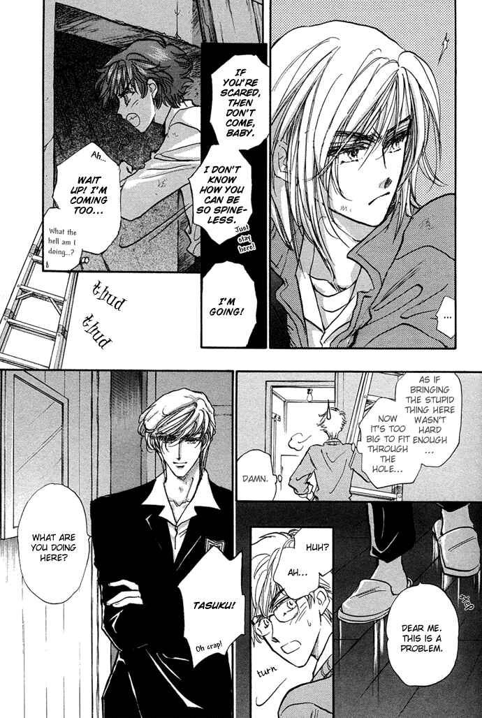 Page 24 Chapter 8 Demian Shoukougun