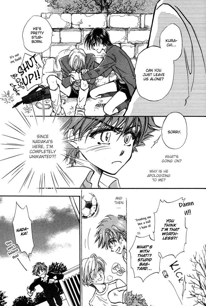 Page 8 Chapter 8 Demian Shoukougun