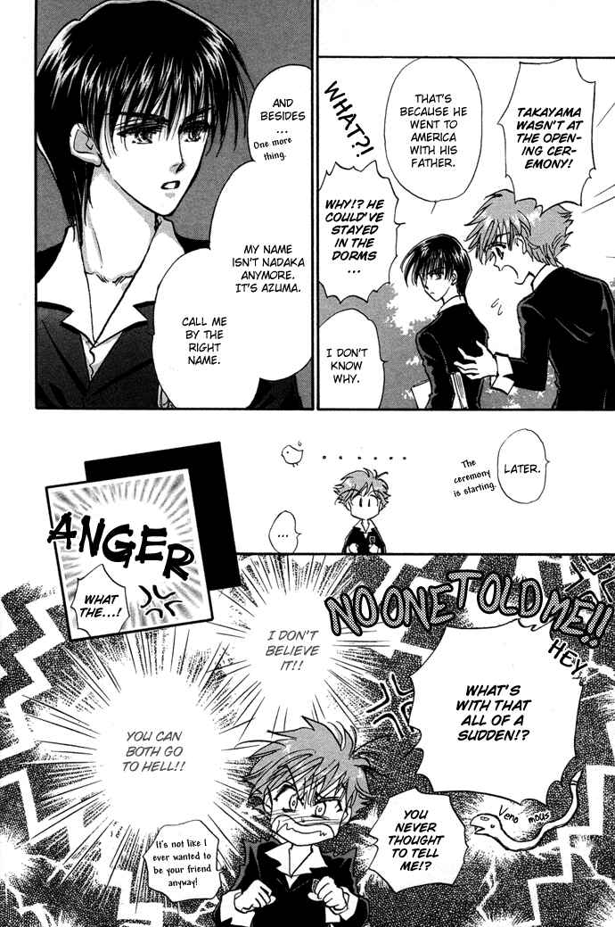 Page 9 Chapter 8 Demian Shoukougun