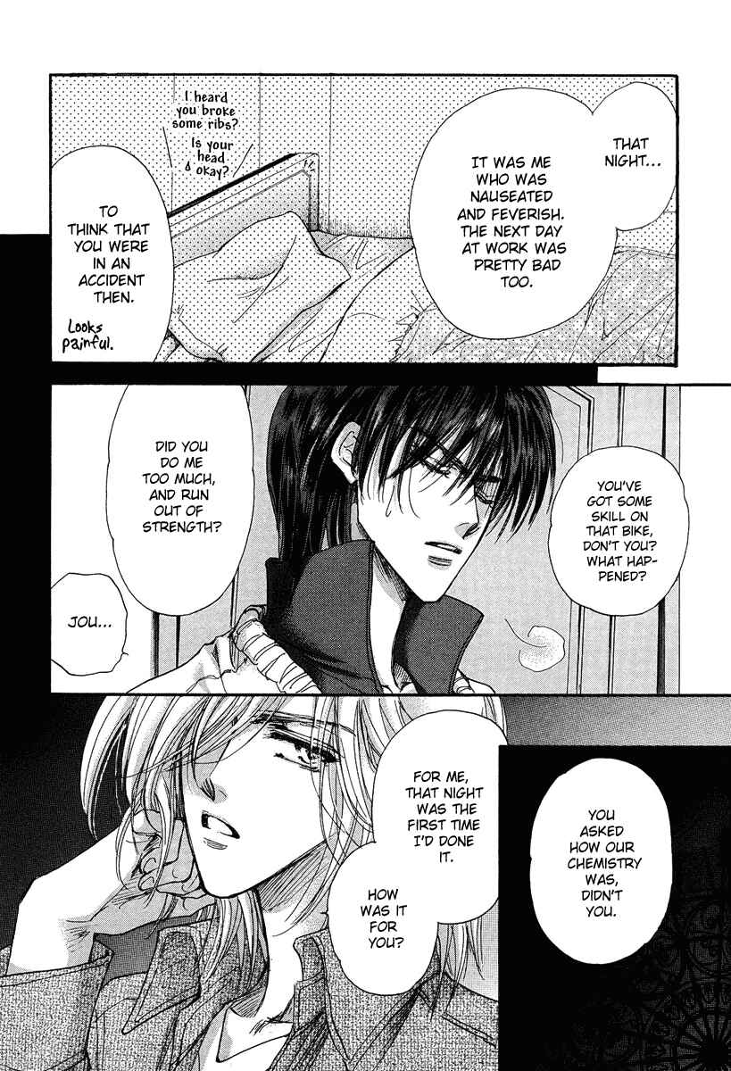 Page 10 Chapter 14 Demian Shoukougun