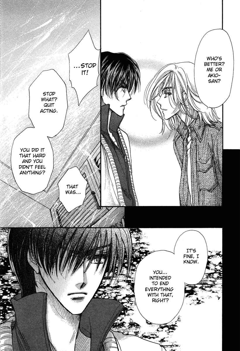Page 11 Chapter 14 Demian Shoukougun