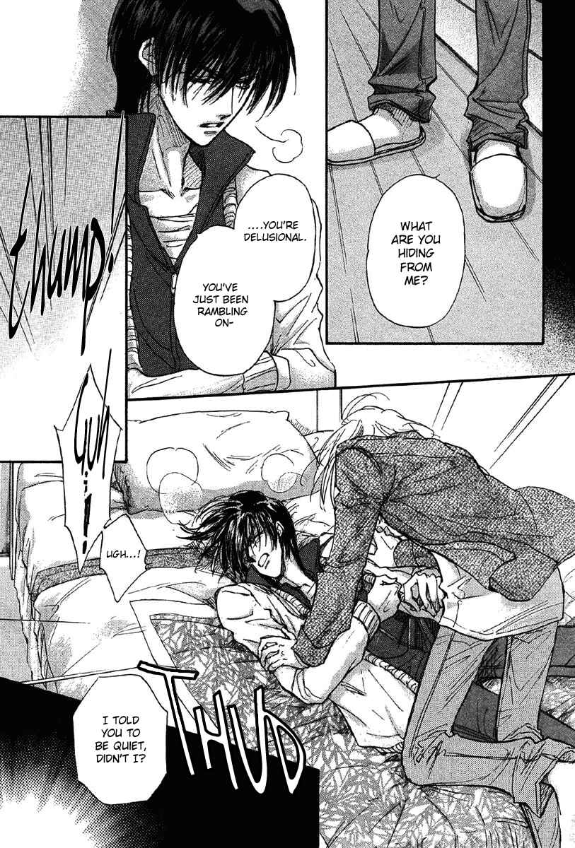 Page 15 Chapter 14 Demian Shoukougun