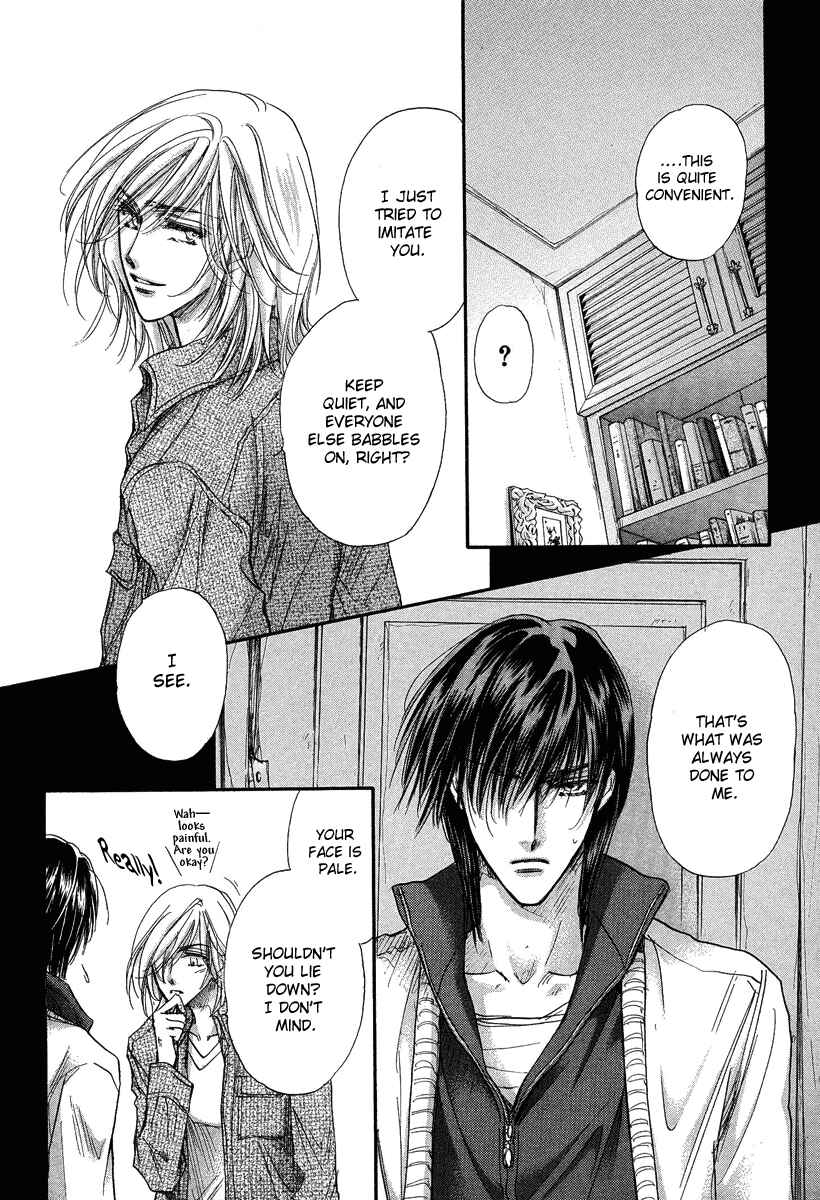 Page 9 Chapter 14 Demian Shoukougun