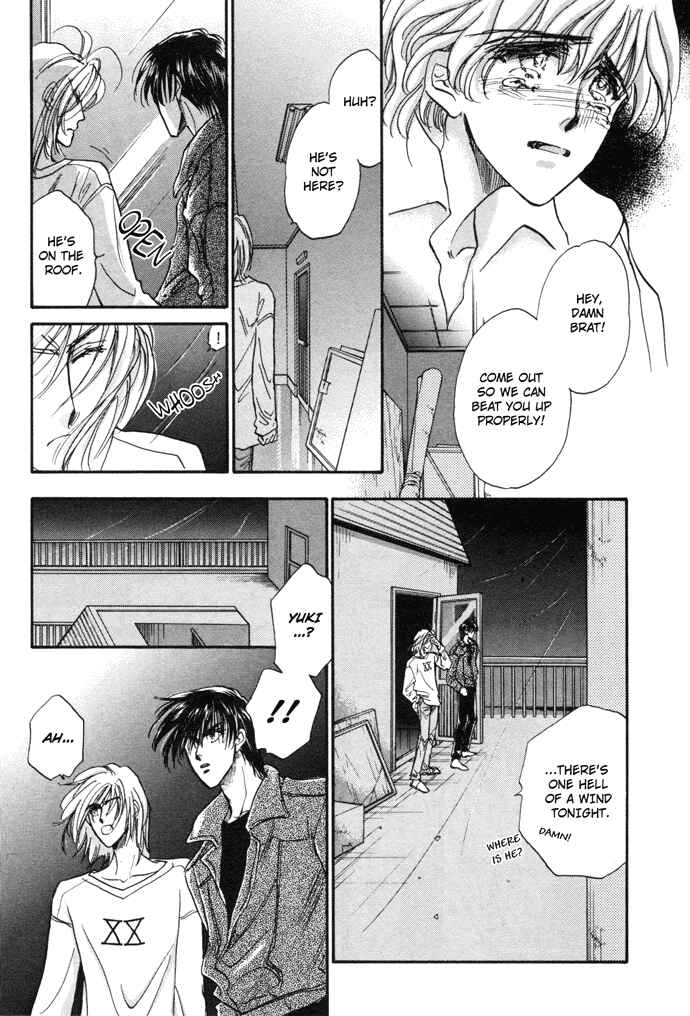 Page 10 Chapter 6 Demian Shoukougun