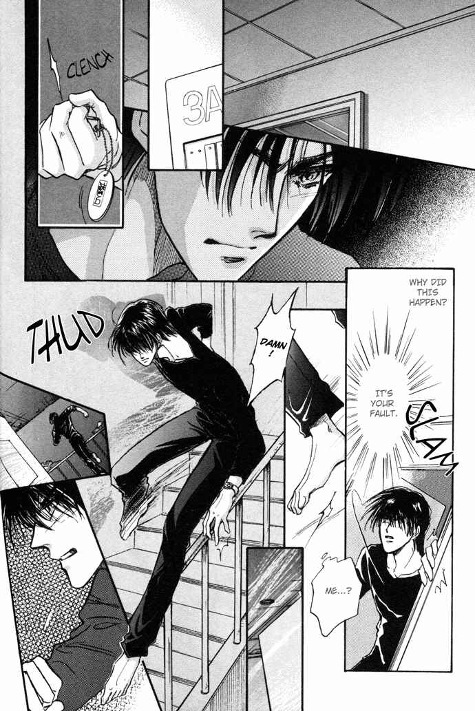 Page 13 Chapter 6 Demian Shoukougun