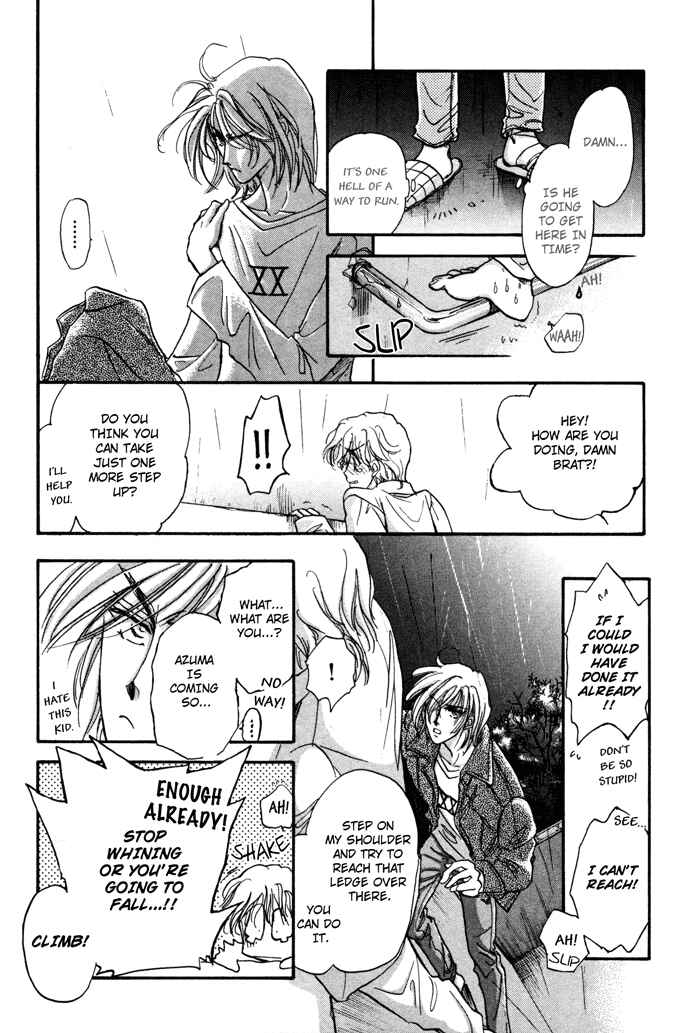 Page 15 Chapter 6 Demian Shoukougun