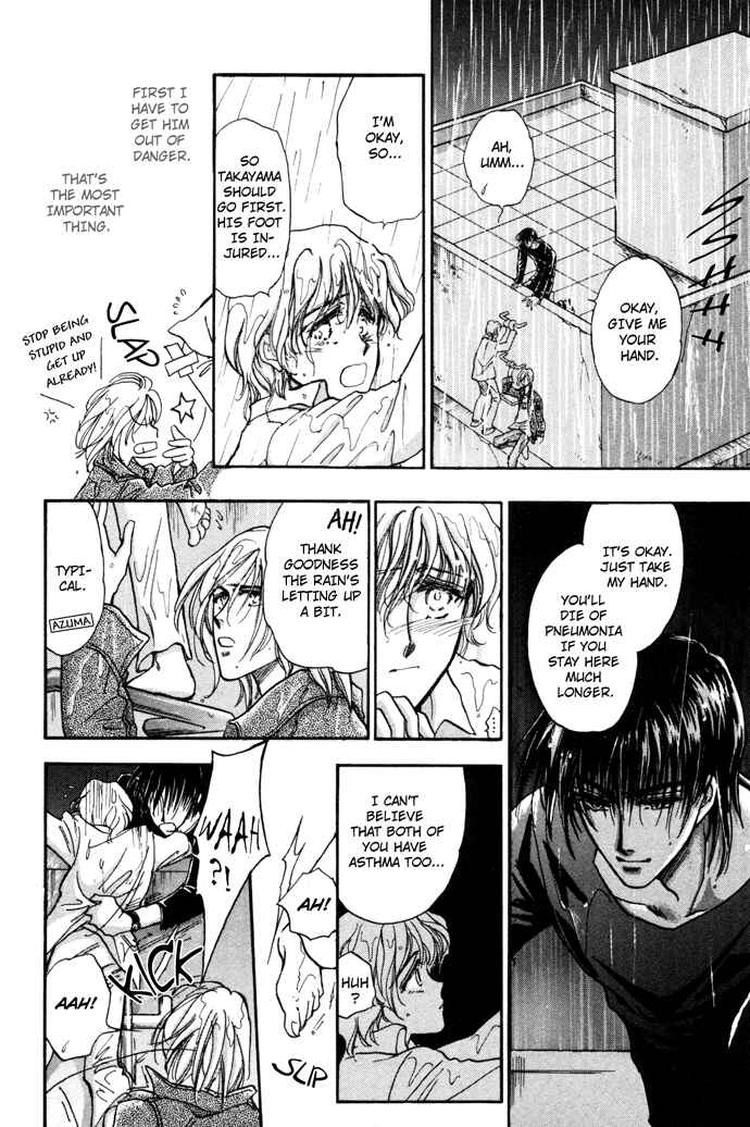 Page 19 Chapter 6 Demian Shoukougun