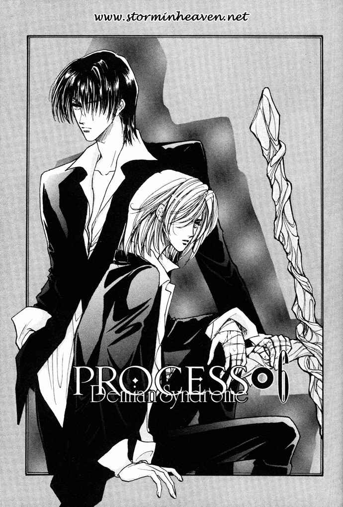 Page 2 Chapter 6 Demian Shoukougun