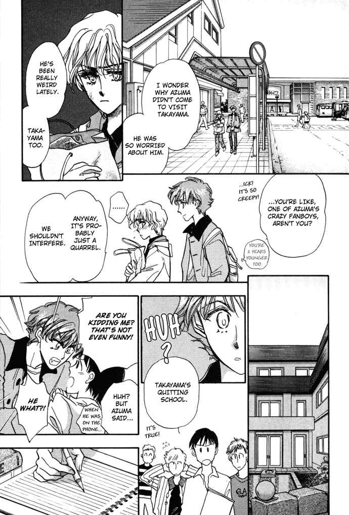 Page 28 Chapter 6 Demian Shoukougun