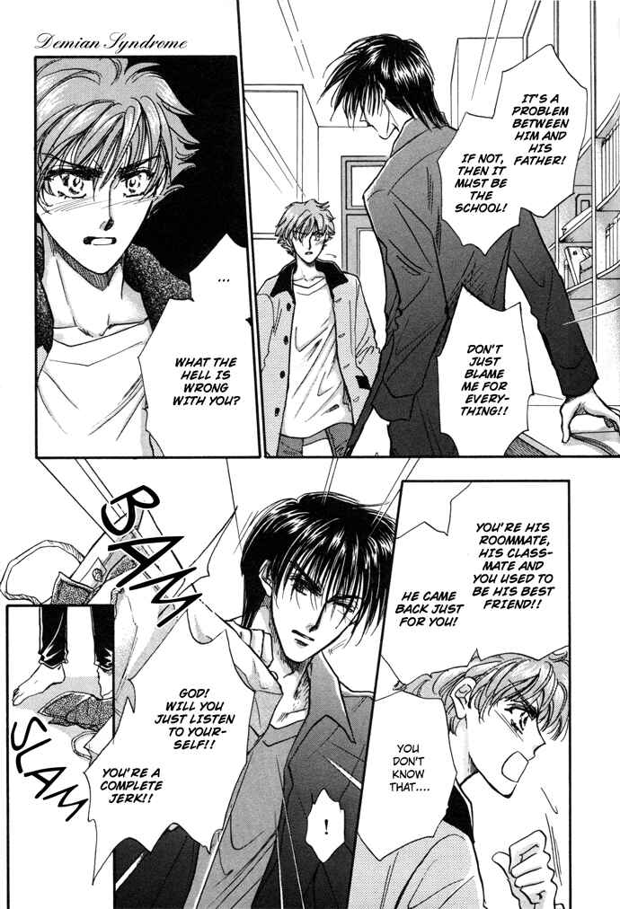 Page 30 Chapter 6 Demian Shoukougun
