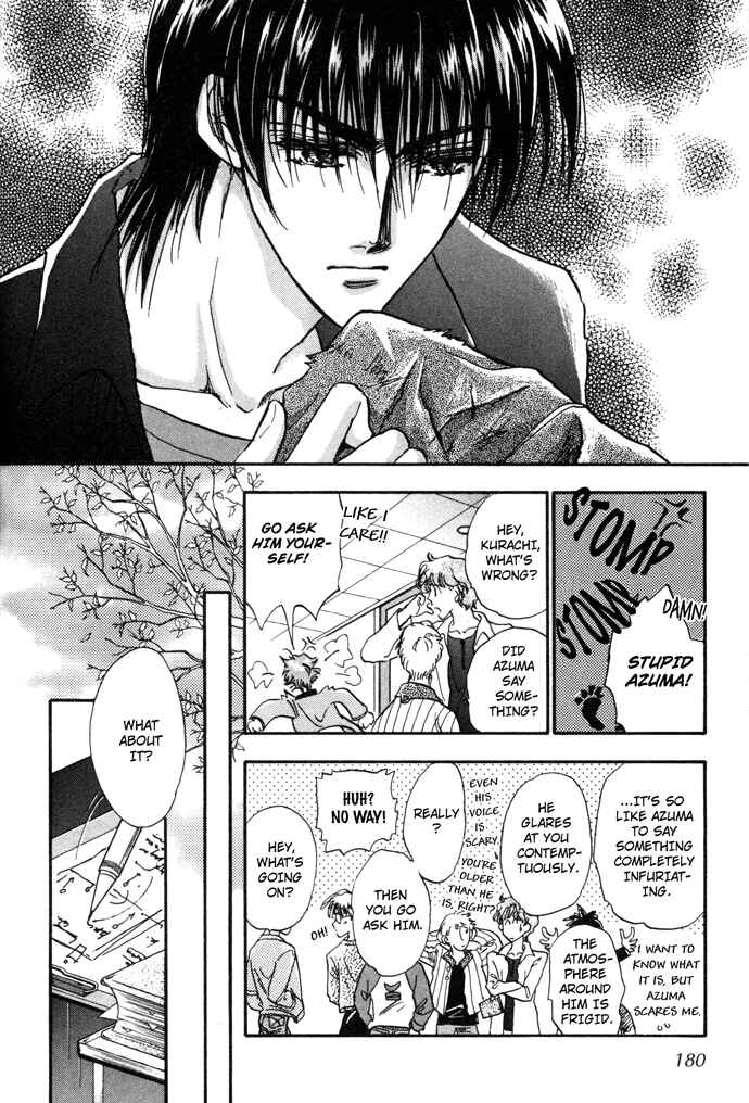 Page 31 Chapter 6 Demian Shoukougun