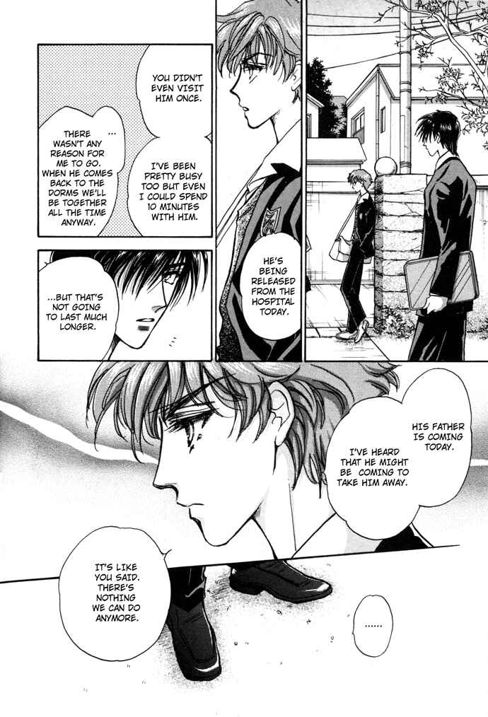 Page 33 Chapter 6 Demian Shoukougun