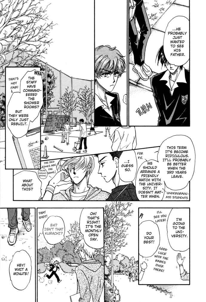 Page 34 Chapter 6 Demian Shoukougun