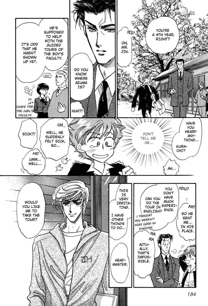 Page 35 Chapter 6 Demian Shoukougun