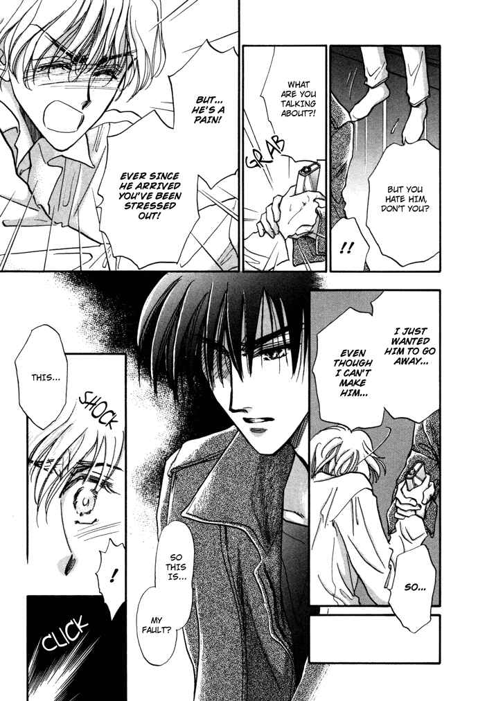 Page 4 Chapter 6 Demian Shoukougun