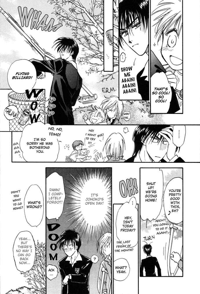 Page 46 Chapter 6 Demian Shoukougun