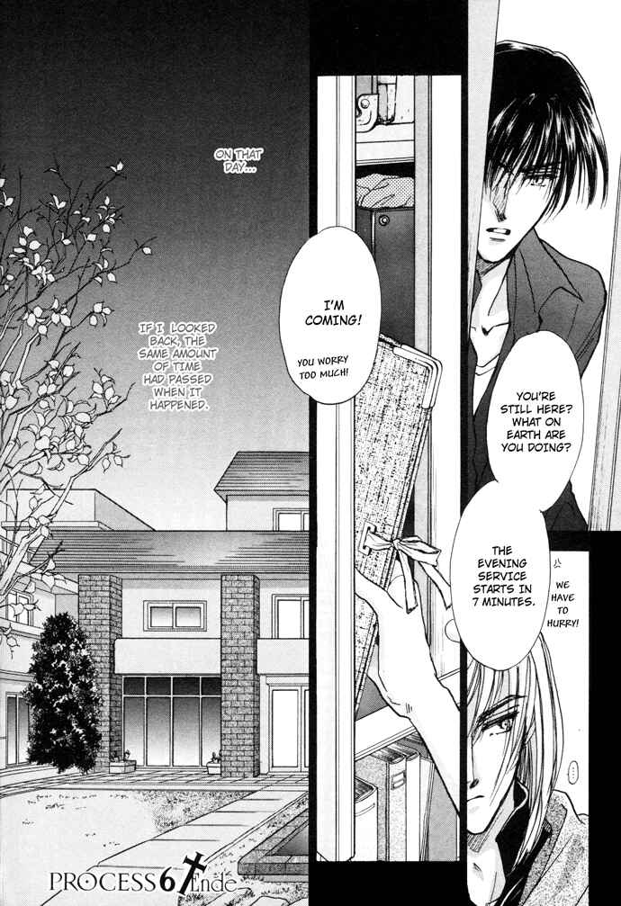 Page 51 Chapter 6 Demian Shoukougun