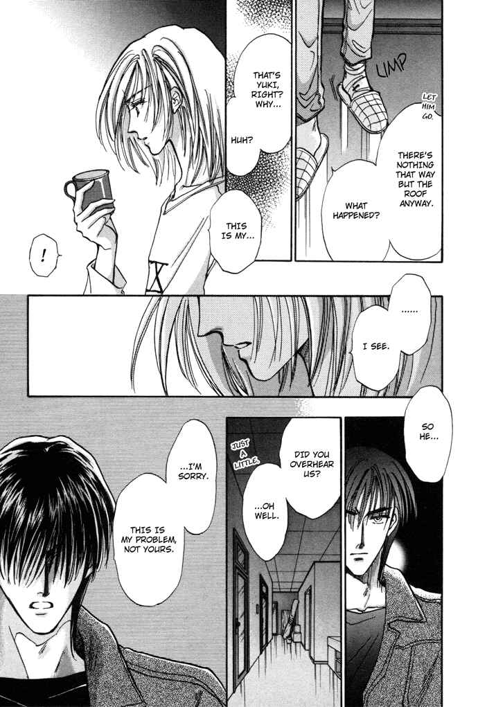 Page 6 Chapter 6 Demian Shoukougun