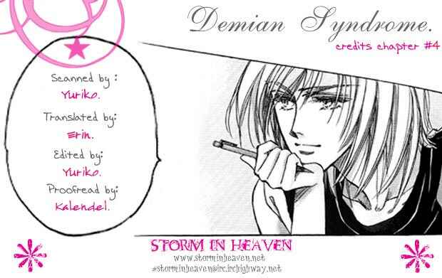 Page 1 Chapter 4 Demian Shoukougun