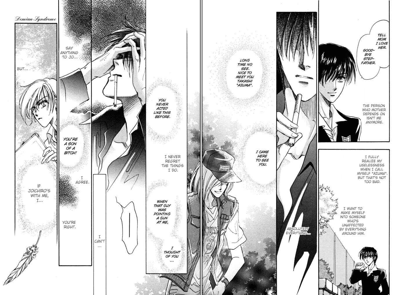 Page 11 Chapter 4 Demian Shoukougun