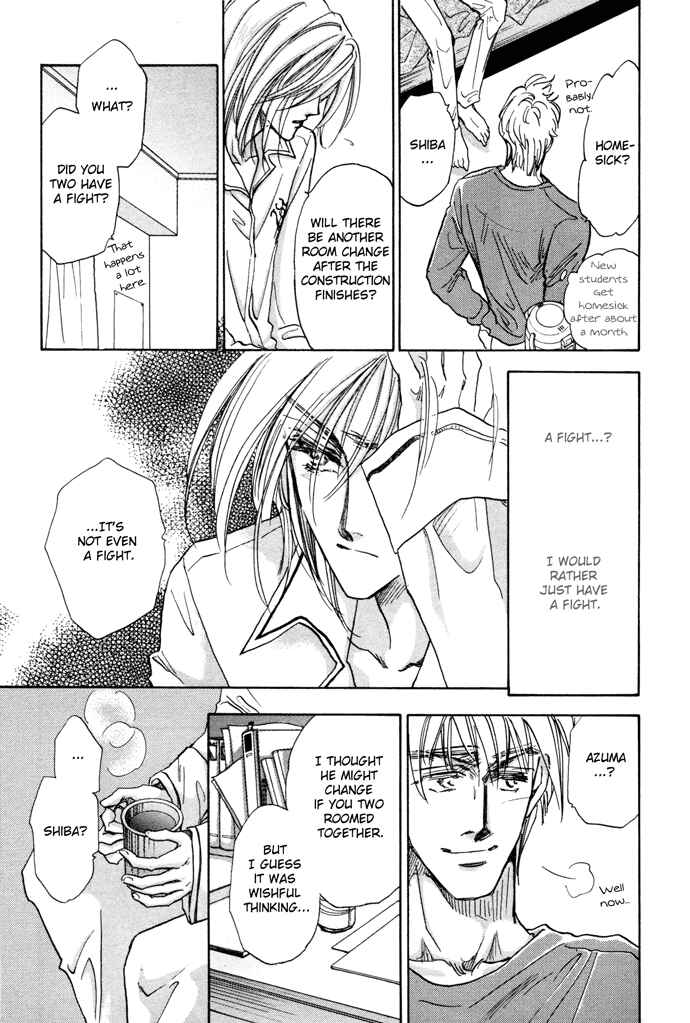 Page 13 Chapter 4 Demian Shoukougun