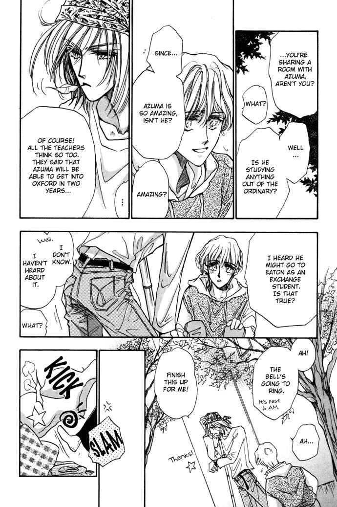 Page 18 Chapter 4 Demian Shoukougun