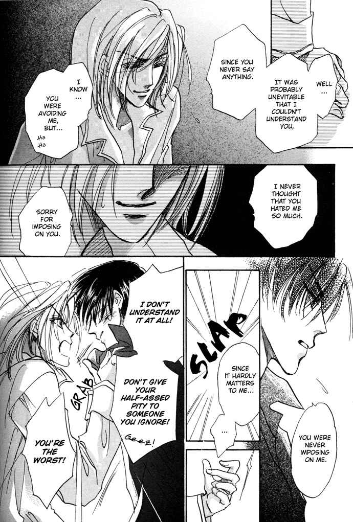 Page 5 Chapter 4 Demian Shoukougun