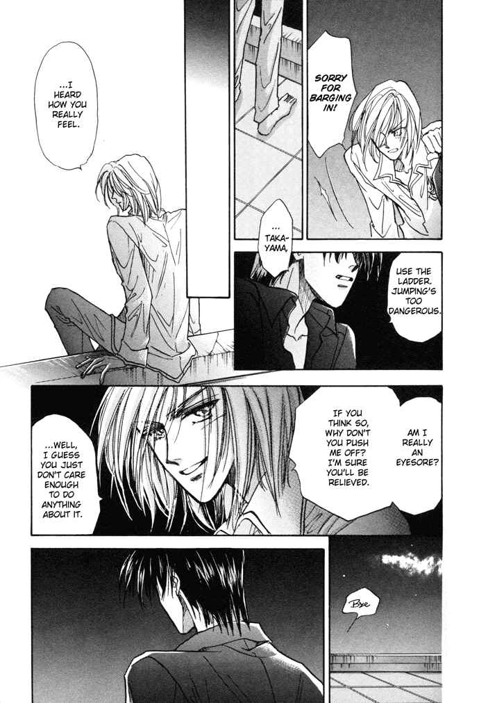 Page 6 Chapter 4 Demian Shoukougun