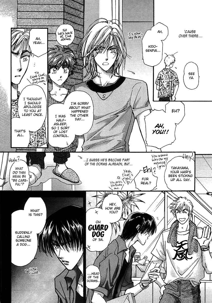 Page 8 Chapter 13.2 Demian Shoukougun