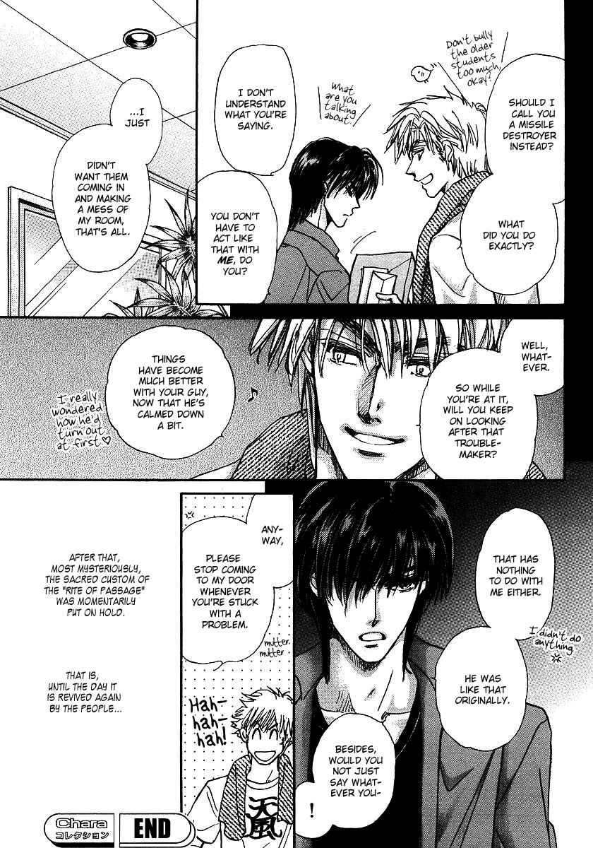 Page 9 Chapter 13.2 Demian Shoukougun