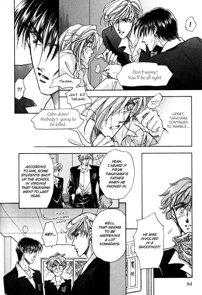 Page 13 Chapter 3 Demian Shoukougun