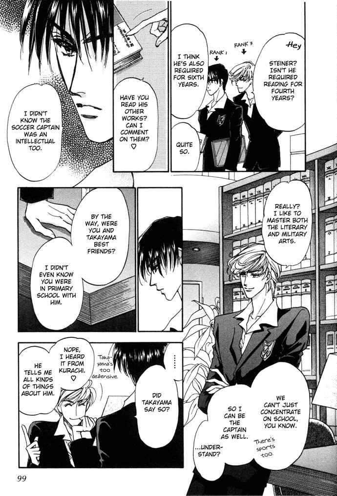 Page 18 Chapter 3 Demian Shoukougun
