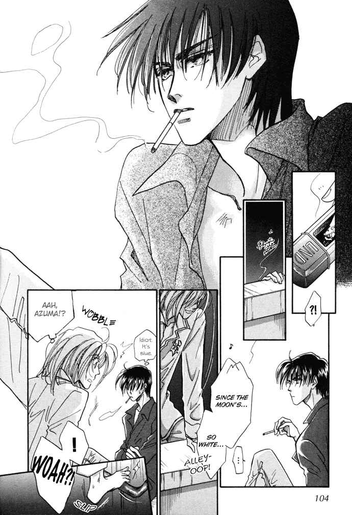 Page 23 Chapter 3 Demian Shoukougun