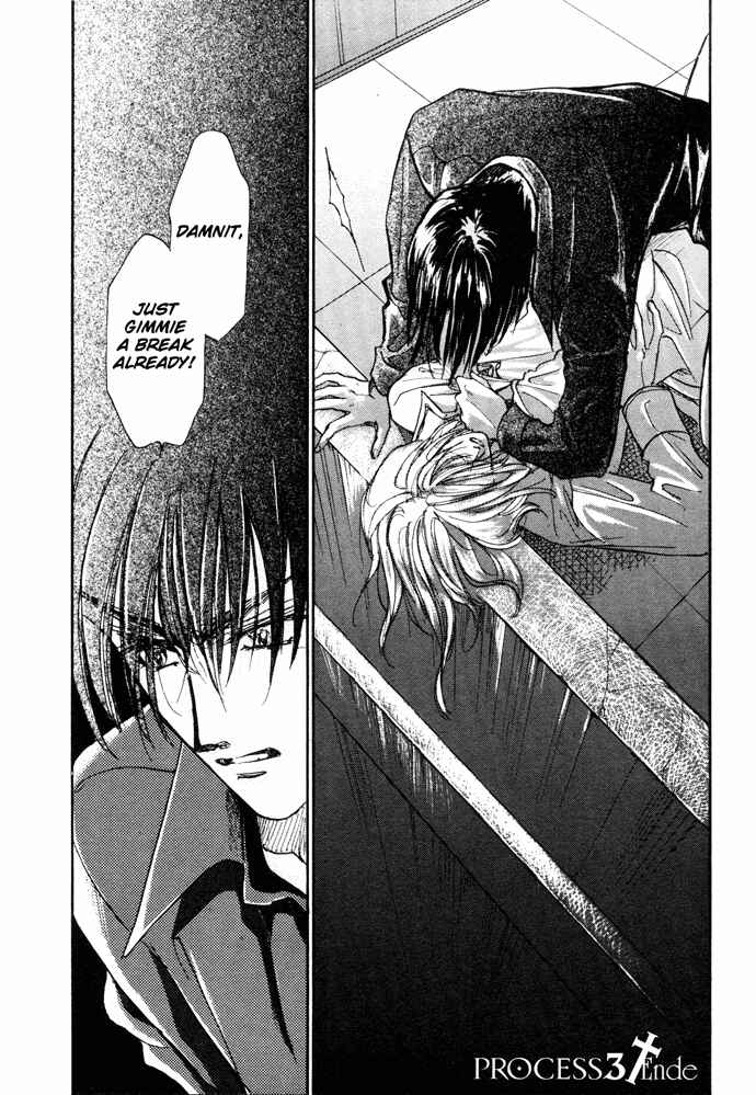 Page 27 Chapter 3 Demian Shoukougun