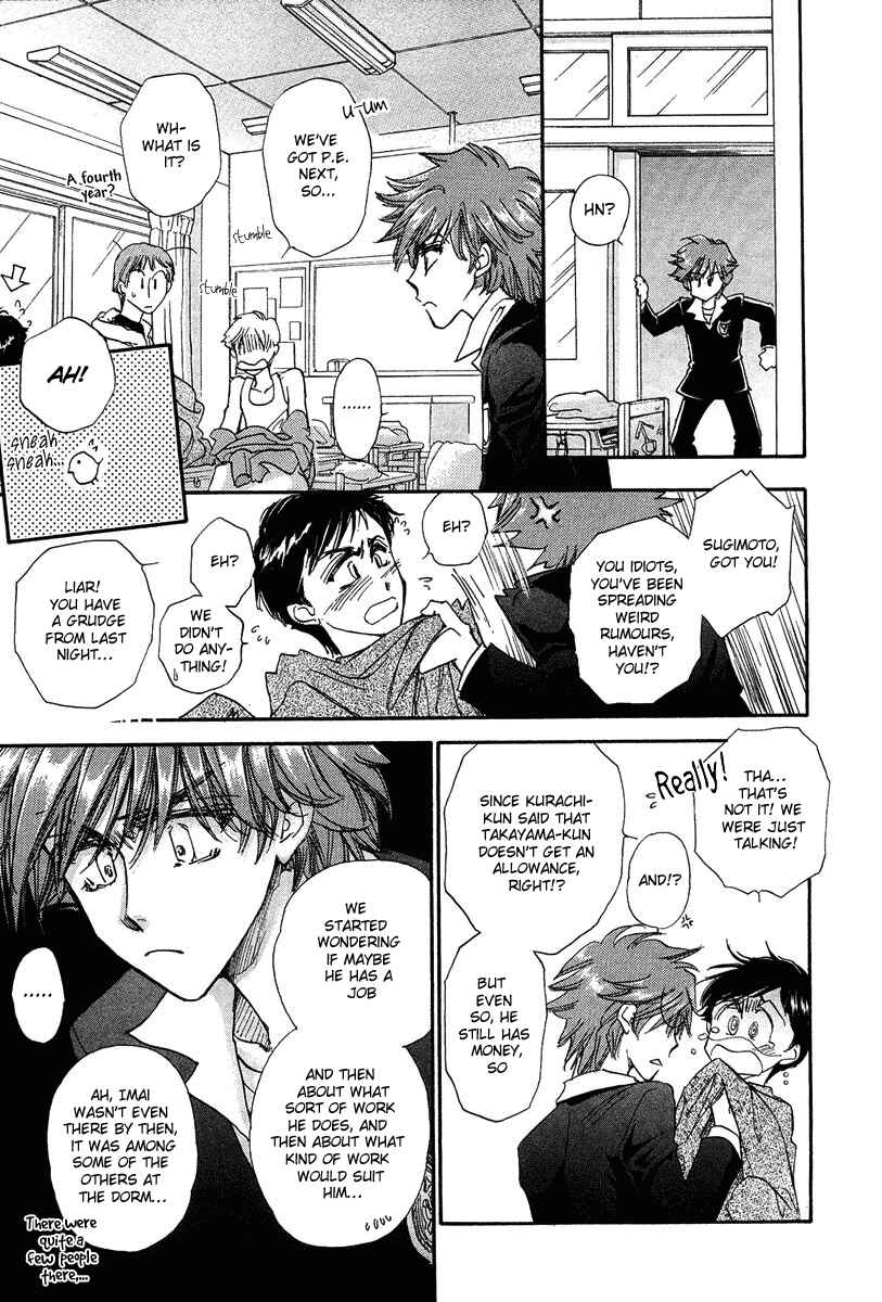 Page 31 Chapter 15 Demian Shoukougun