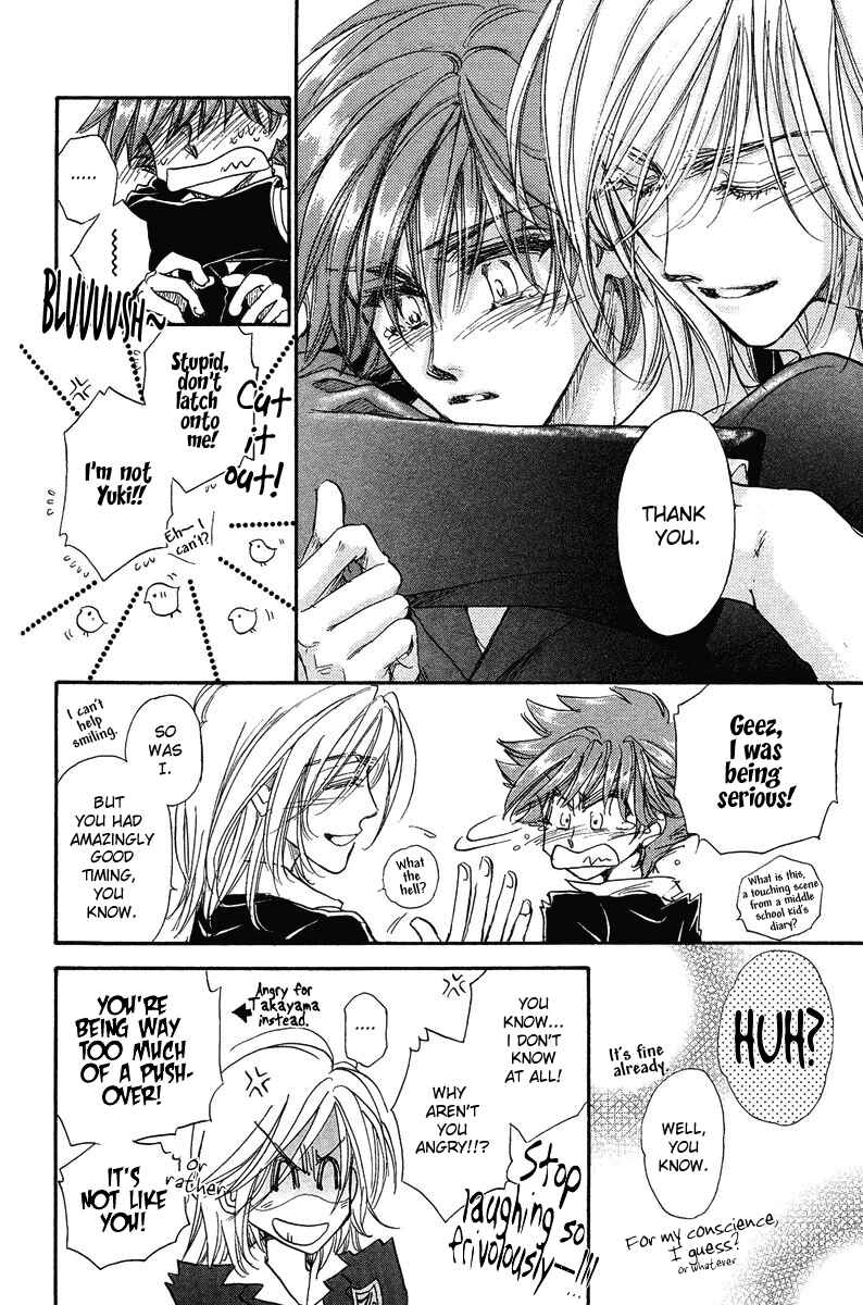 Page 40 Chapter 15 Demian Shoukougun