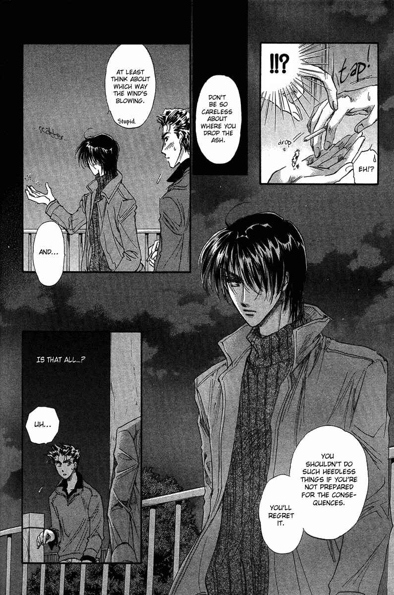 Page 46 Chapter 15 Demian Shoukougun
